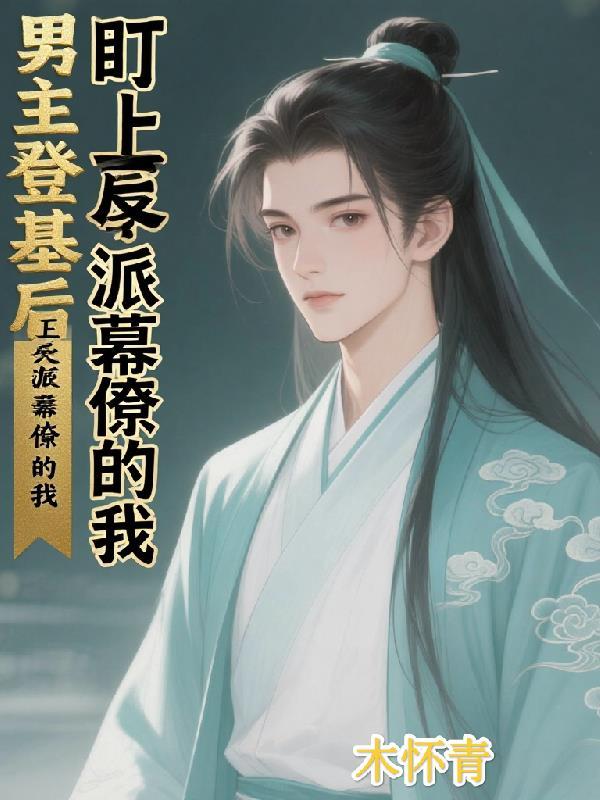 全球战力最恐怖组织：称霸全世界