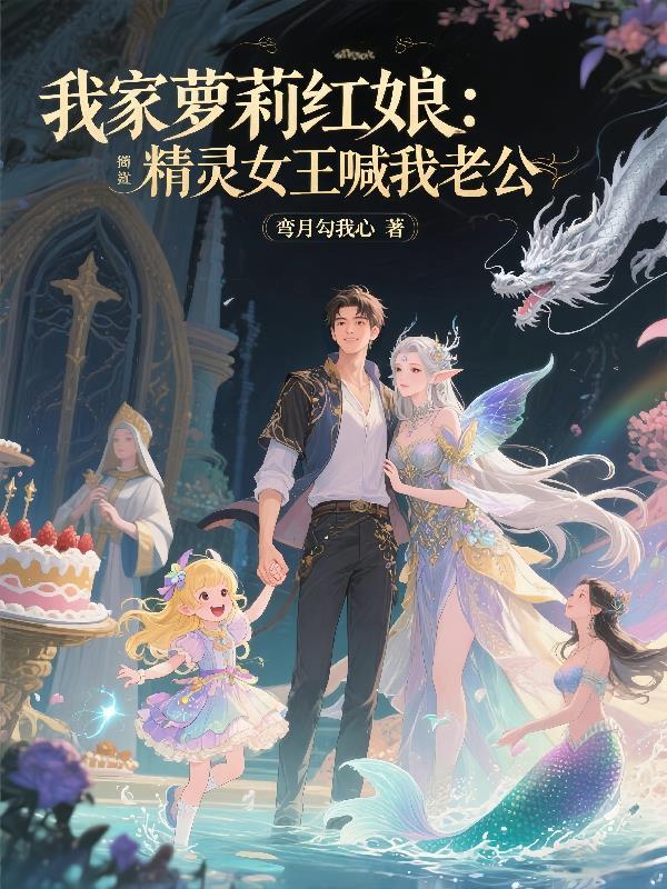 安春席修霖