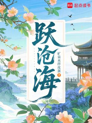 姜玥琋战煜骁