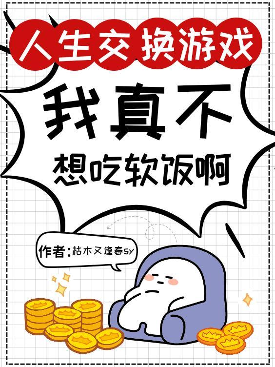 周行周建平