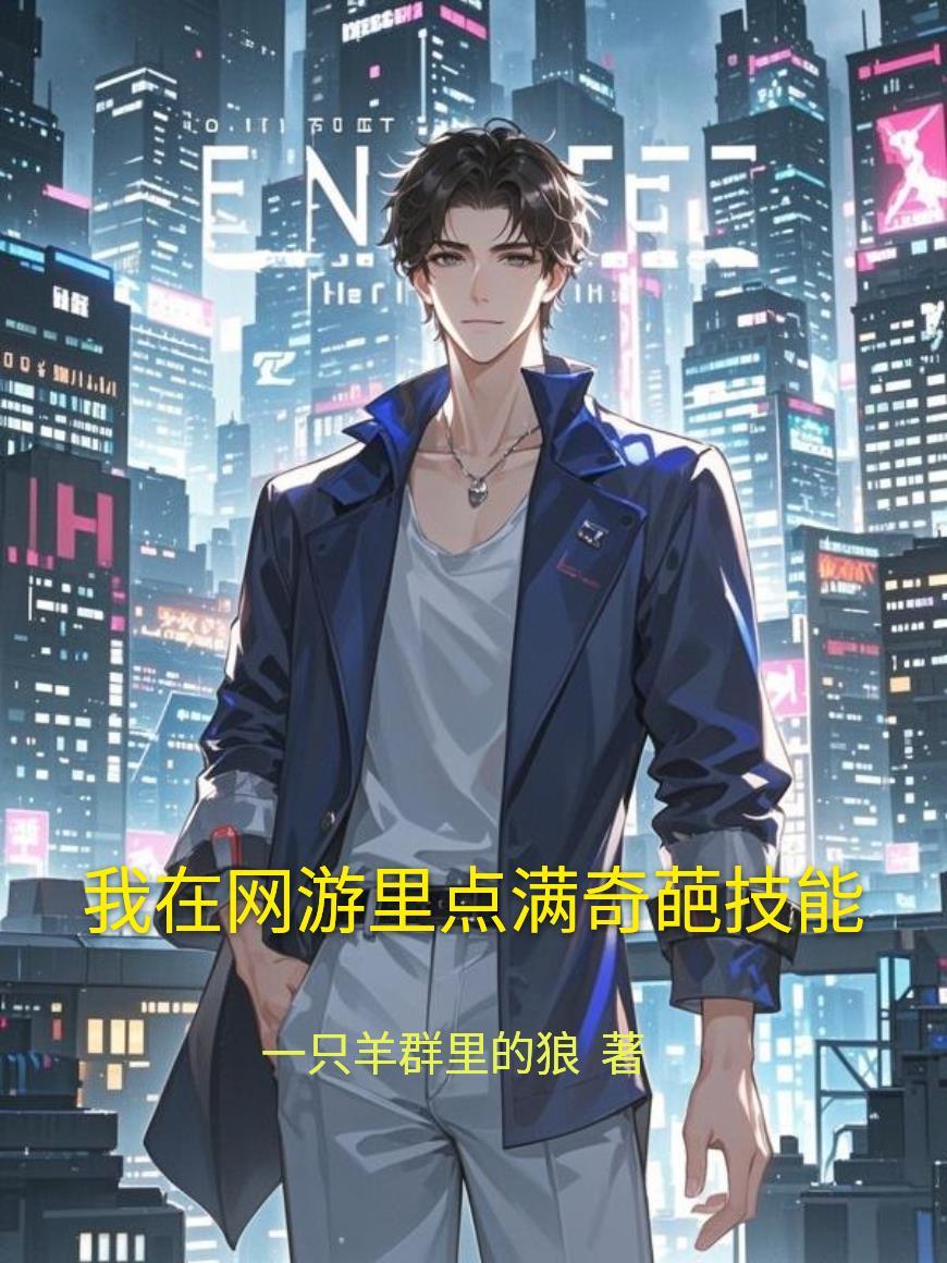 边沐行商坐医