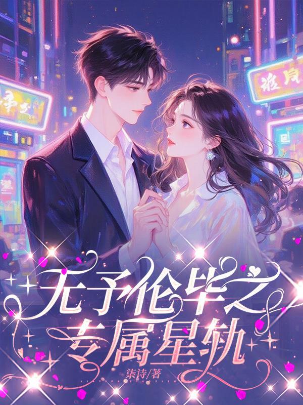 小舅子欠债几十万