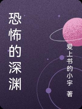 厉害了，这一家子