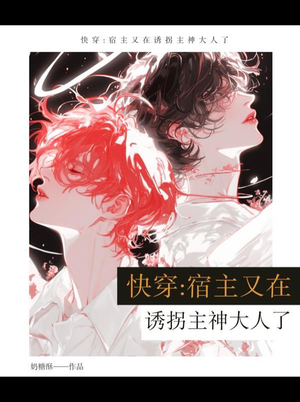 箬山是我永远的故乡