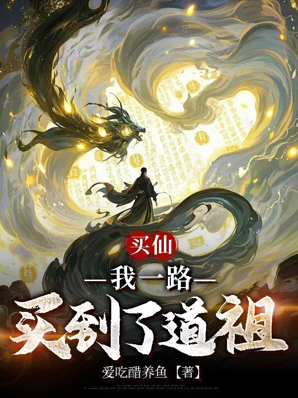 超级基因商城