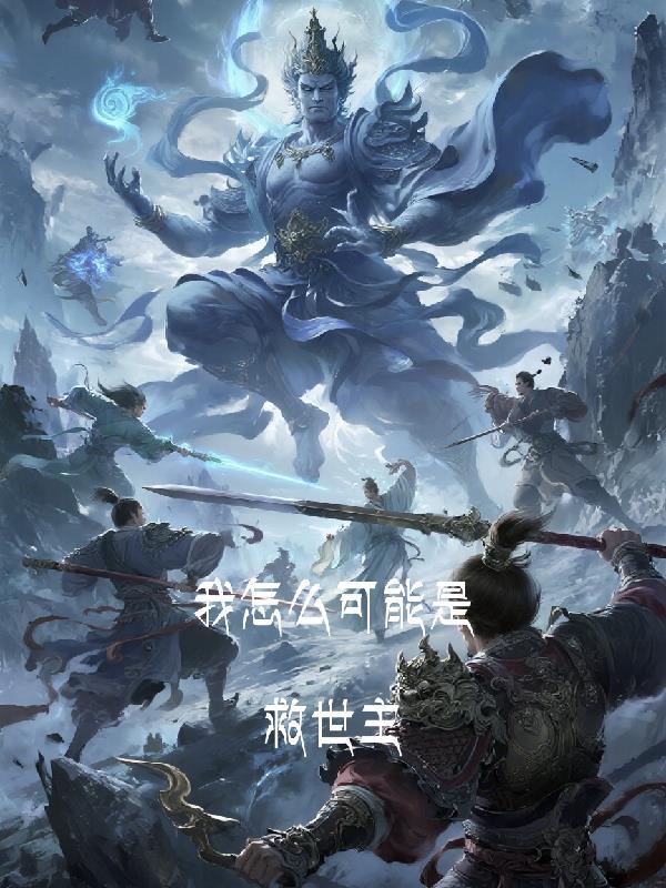 翠湖山庄别墅