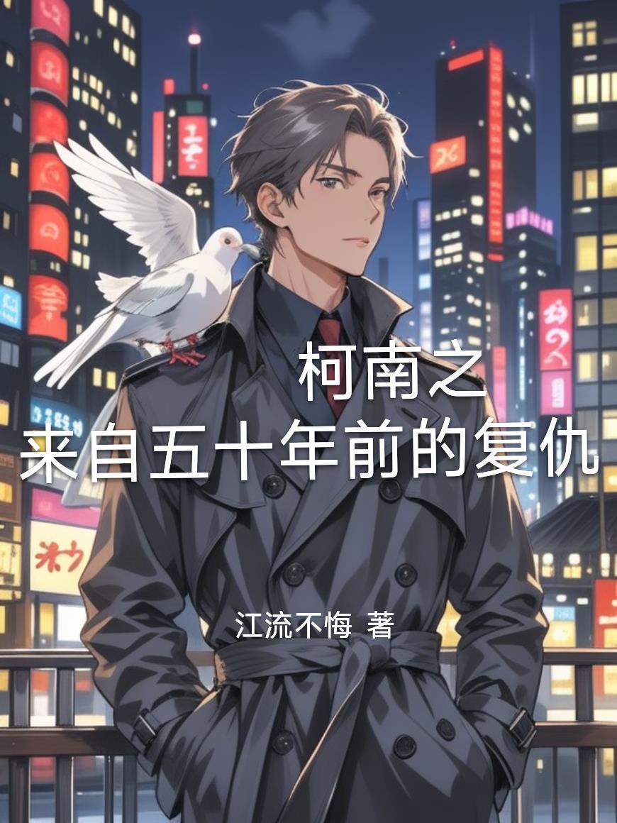 我真是风水大师