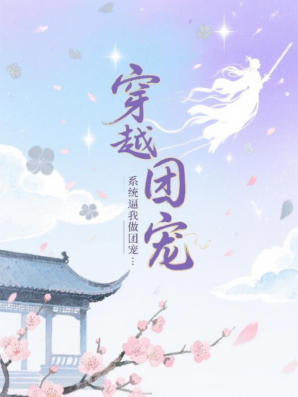 星河沉沉