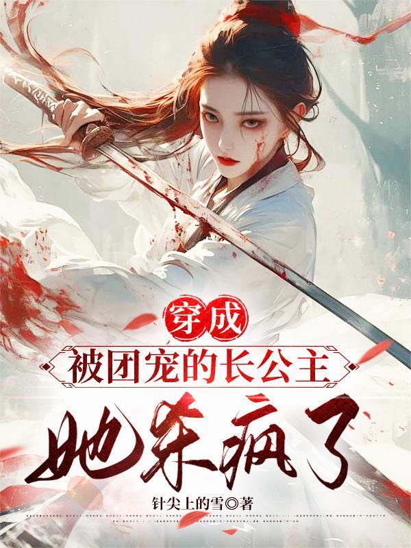书画万界