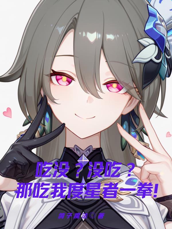 天下体系论