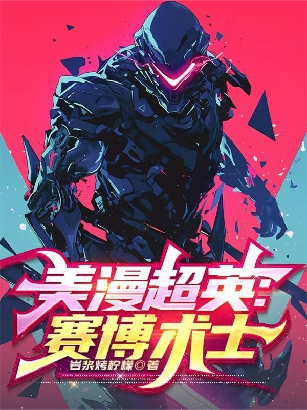 通灵鉴