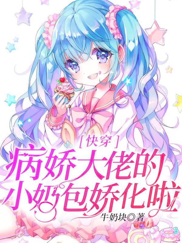 天荒三千道