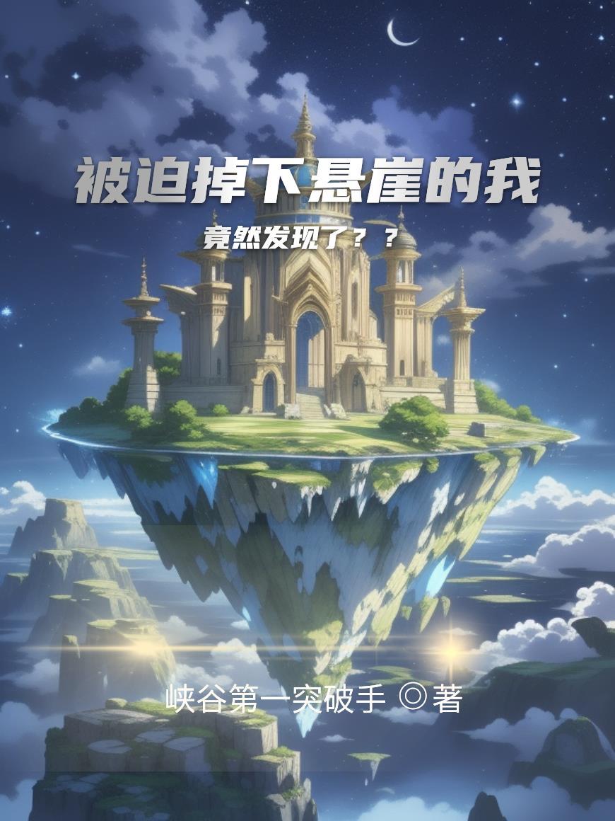 被指认手术失误导致产妇一尸两命，可我右手骨折根本没进手术室
