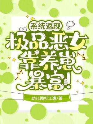 都市最强军医