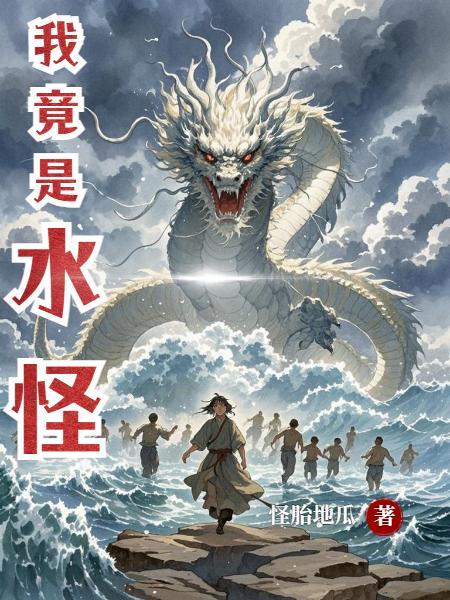 [历史同人] 作为汉武帝侄子的我