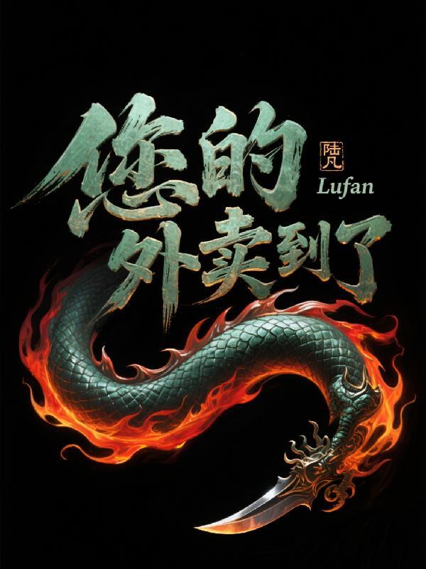 菸灰
