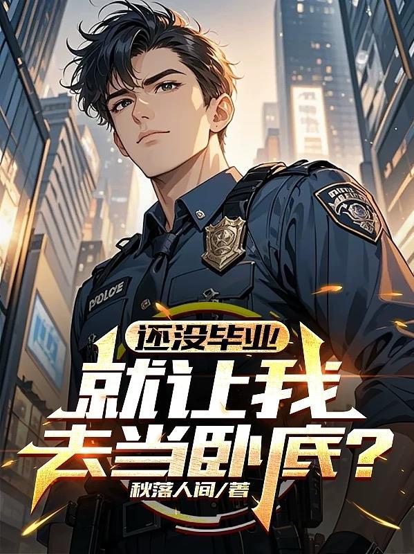 带着灵儿去打怪