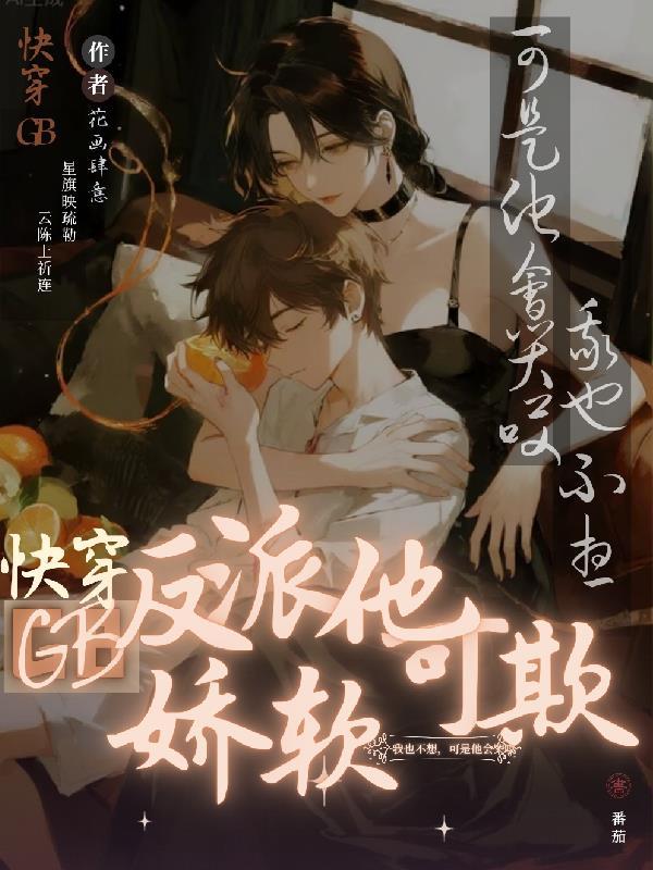 1999无铭前线
