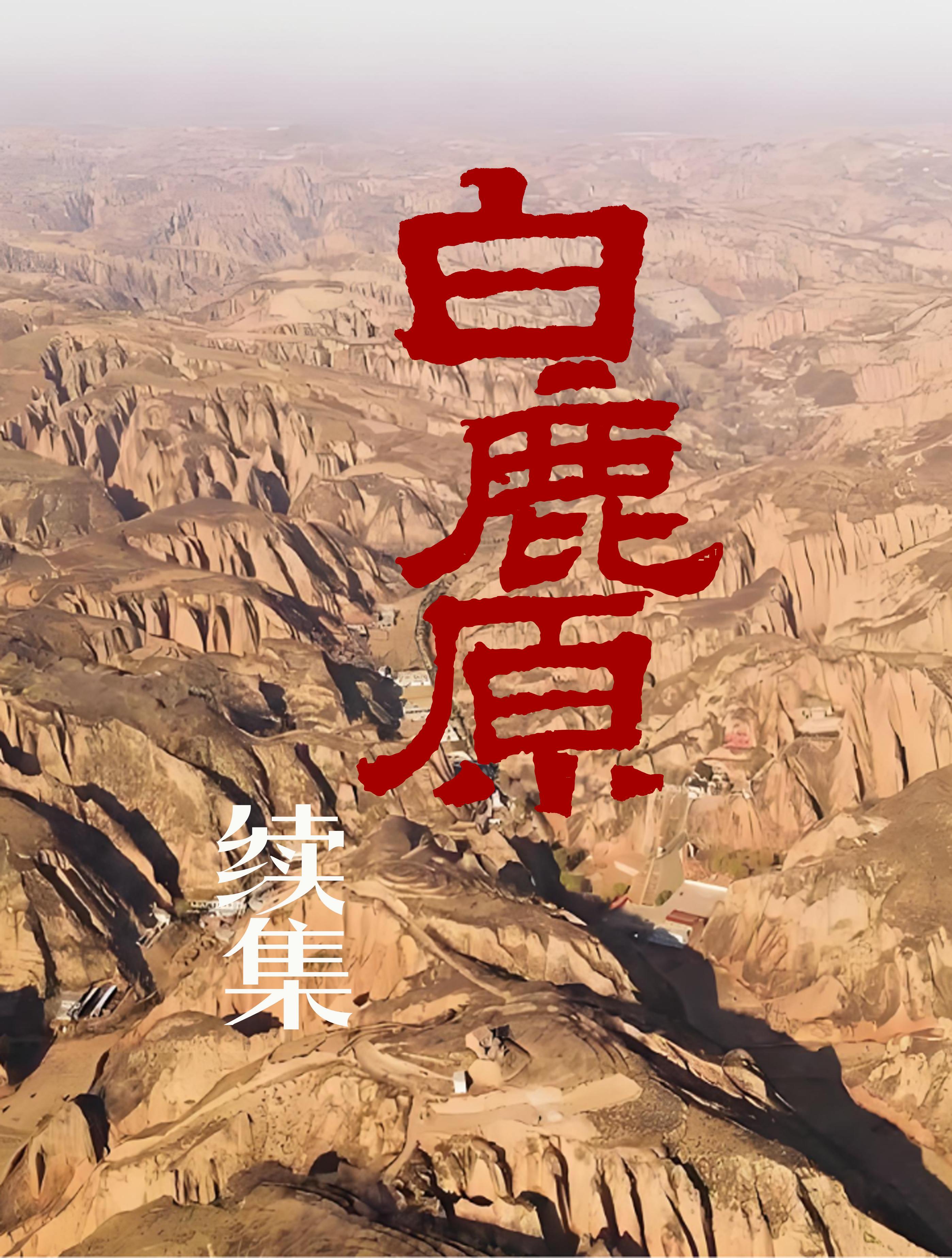 诸天最强之快递员