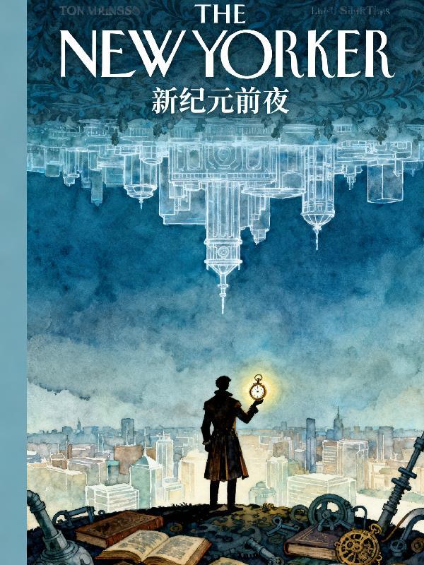 万界之神魔执政官