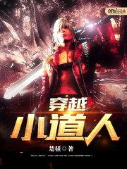 九区