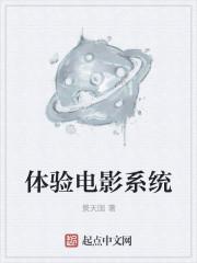 九星幻神劫
