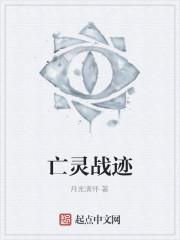 合欢散柠檬酸不酸番外完整版