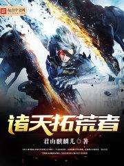 秦苒陆陞