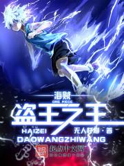 九龙夺嫡，从女囚营走出的绝世强龙