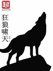 快穿：她靠读心征服大佬