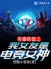 天生微醺的我带球跑后，嫁入了百年世家