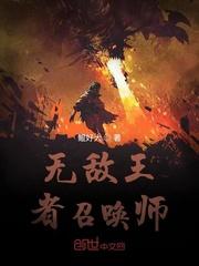 我是威龙靠交易盲盒稳赢