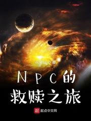 [少年漫] 在不同片场靠脸吃饭这件事