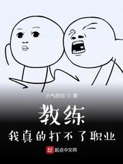 女主江聆男主谢寻星