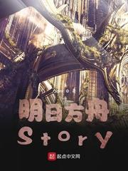 蝙蝠崽崽