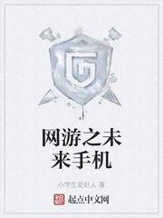 人在异界，开局出卖100点良心