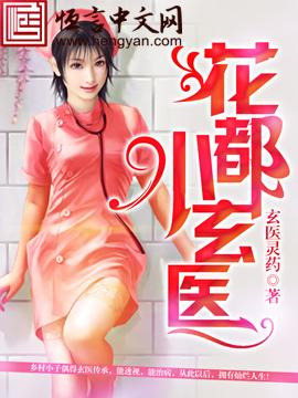救命！这里到处都是阴暗批（西幻NPH）