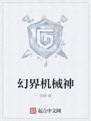 路北方段依依