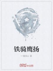 快把老婆送我玩（ntr强制短篇集）