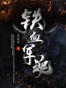 窥伺什么意思啊