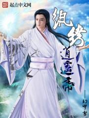 一个汉骚话攻和一个萌呆受的竹马小短篇