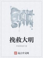 龙腾兵王