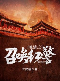 我最强名师