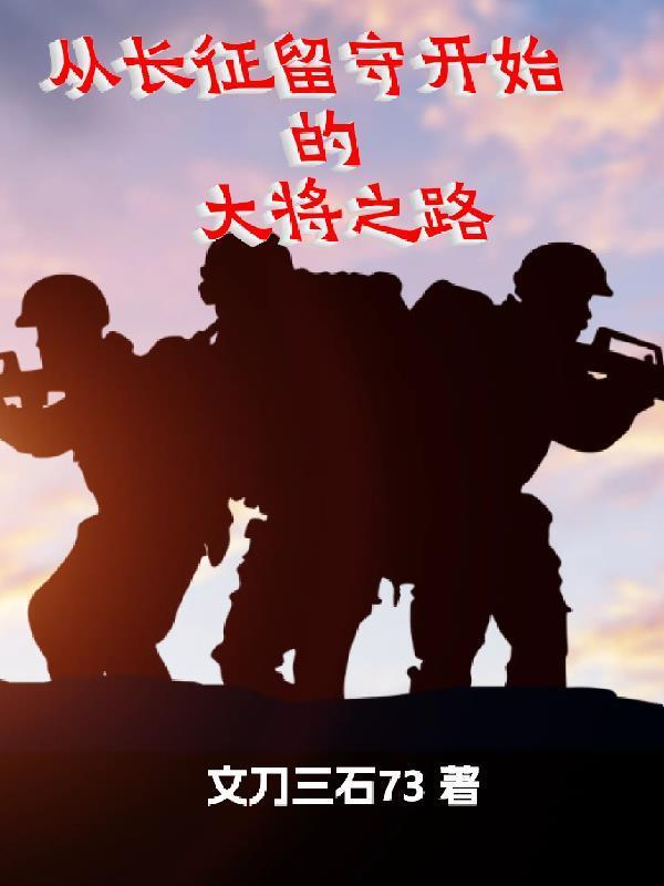 娱圈逆凰