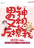 时光回溯，拥抱错过的盛夏