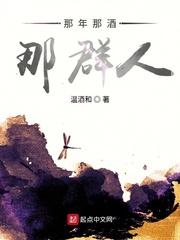 装乖小说by八宝粥粥