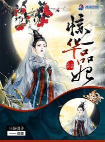 灵泉空间：团宠小福女赶海种田忙
