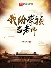 上上签