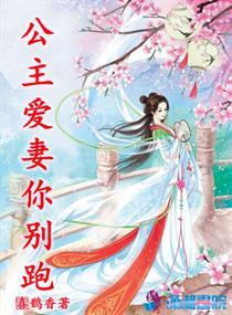 超武神王