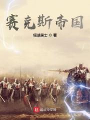 黑色月光